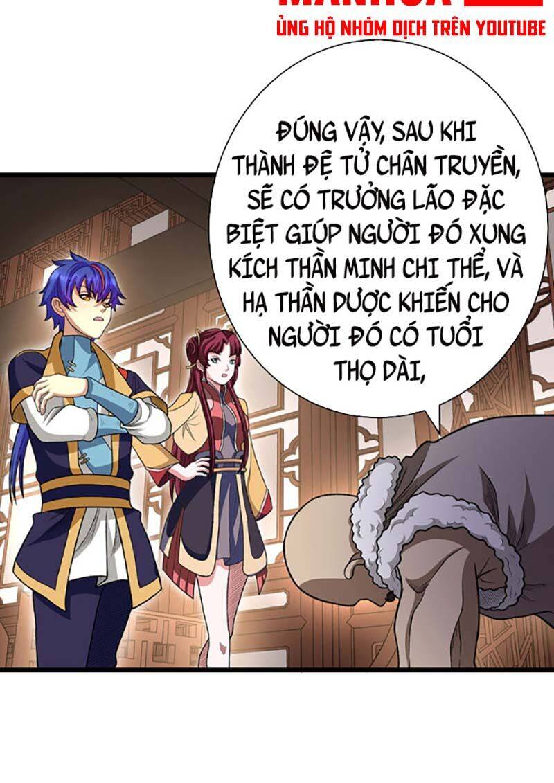 Võ Đạo Độc Tôn Chapter 592 - 33