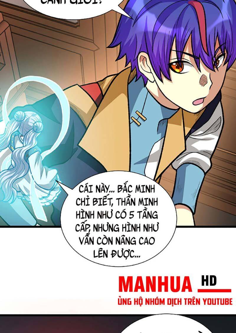 Võ Đạo Độc Tôn Chapter 592 - 40