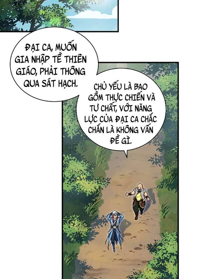 Võ Đạo Độc Tôn Chapter 593 - 11