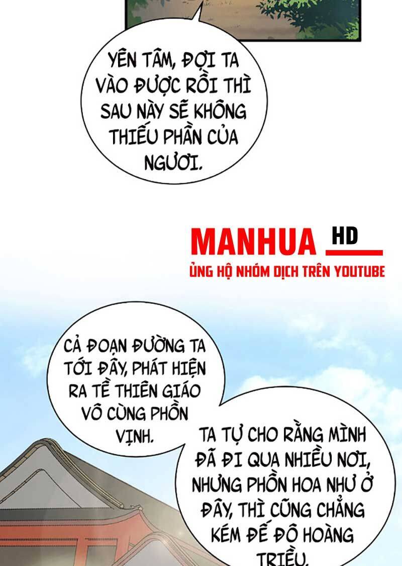 Võ Đạo Độc Tôn Chapter 593 - 12