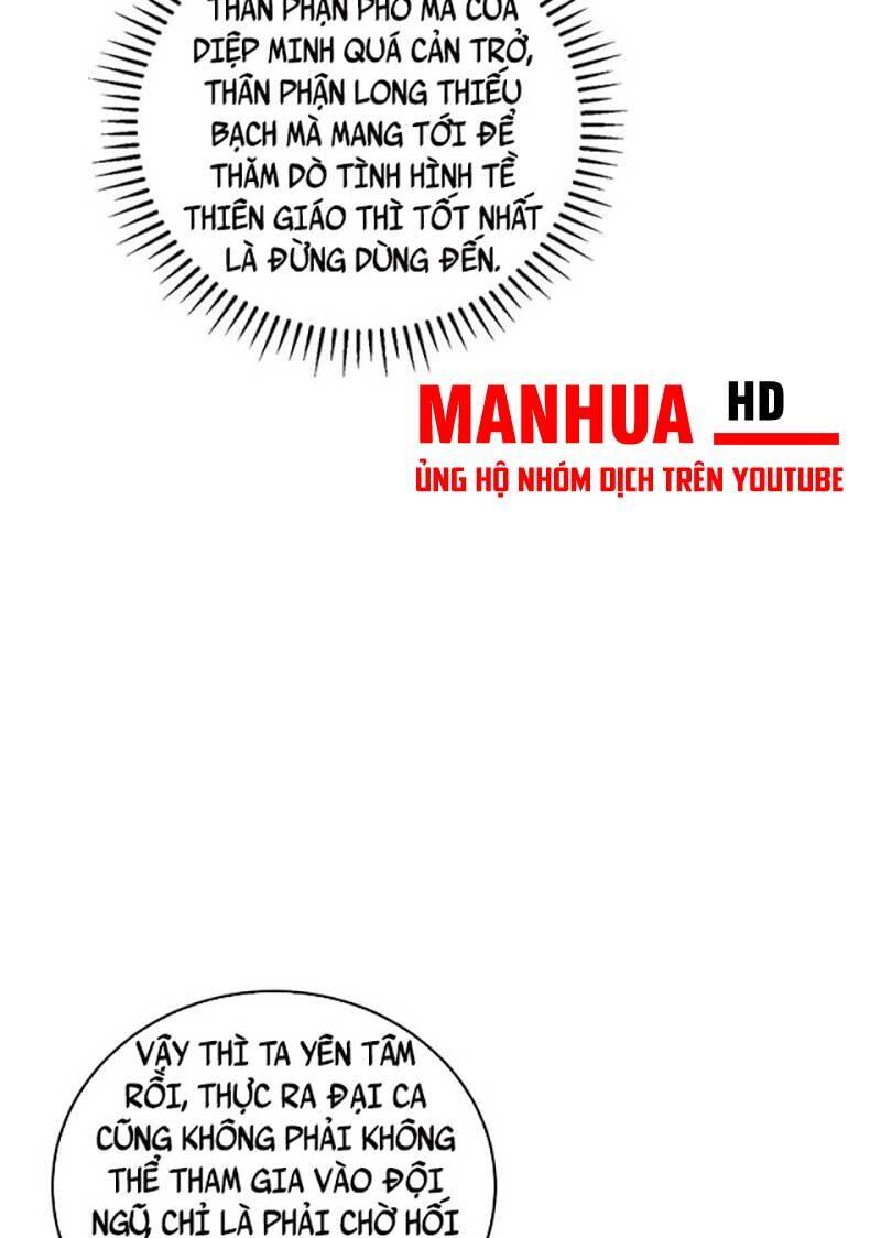 Võ Đạo Độc Tôn Chapter 593 - 8