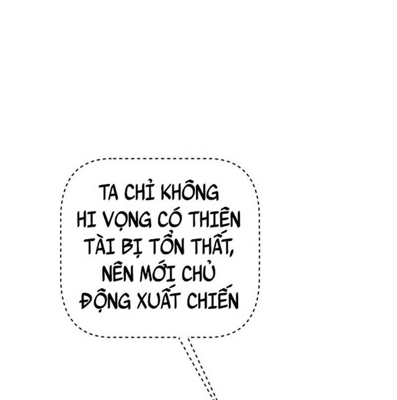 Võ Đạo Độc Tôn Chapter 594 - 58