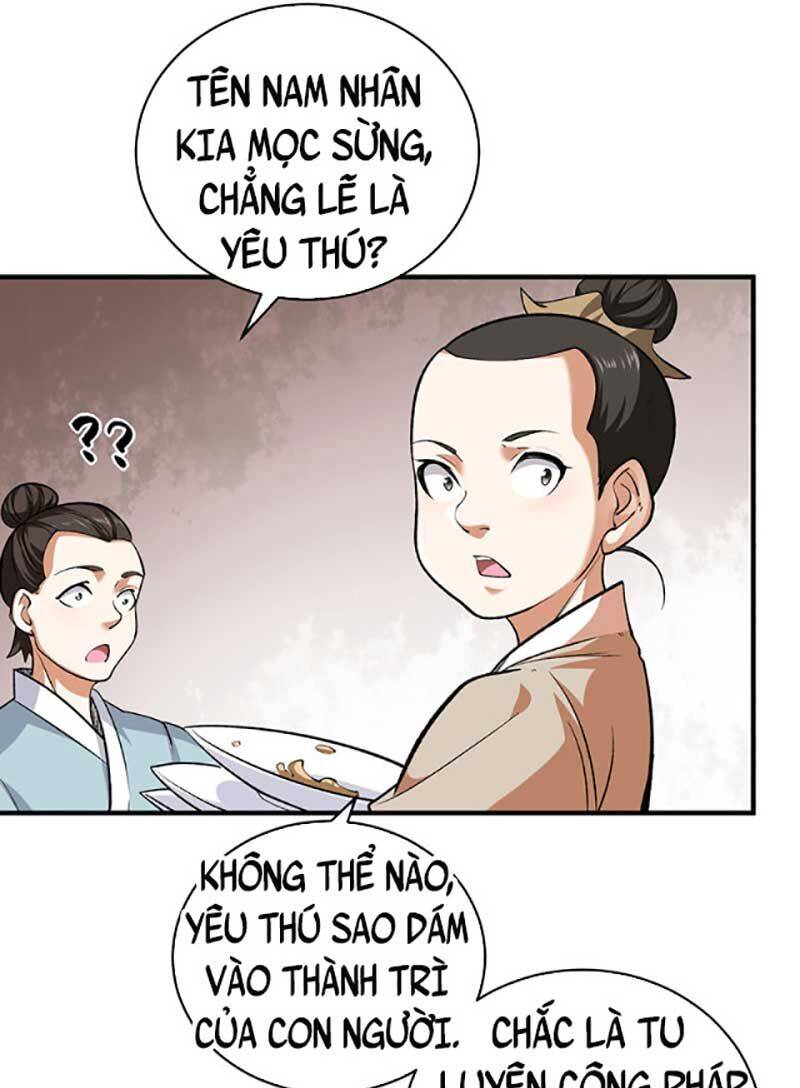 Võ Đạo Độc Tôn Chapter 595 - 47