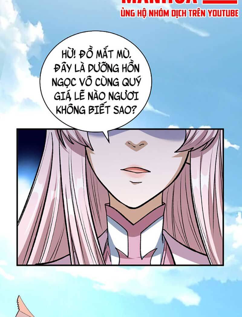 Võ Đạo Độc Tôn Chapter 596 - 14