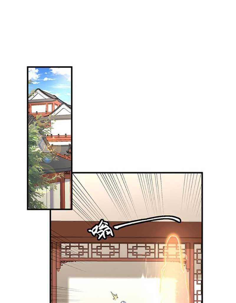Võ Đạo Độc Tôn Chapter 596 - 38