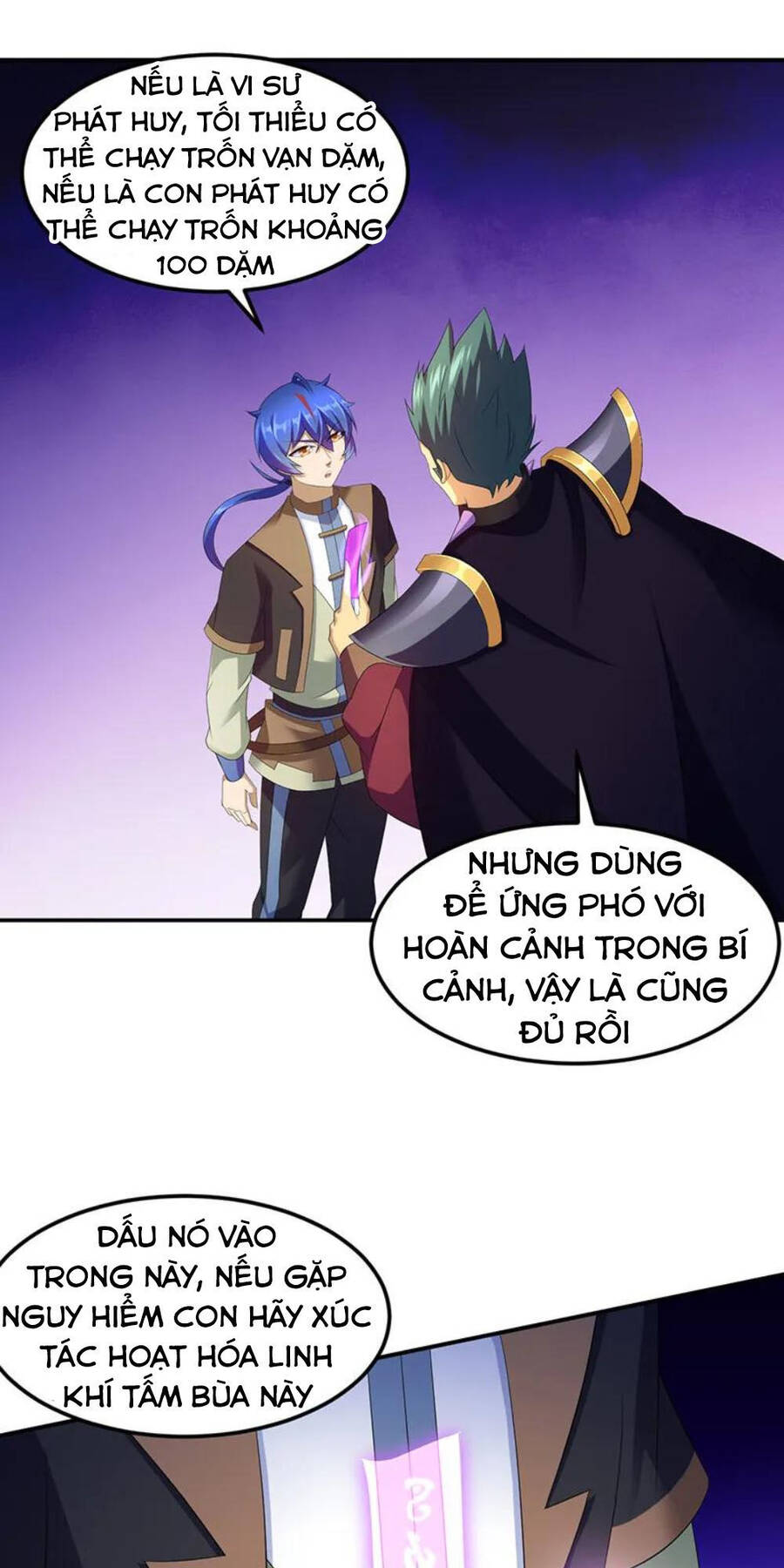 Võ Đạo Độc Tôn Chapter 95 - 18