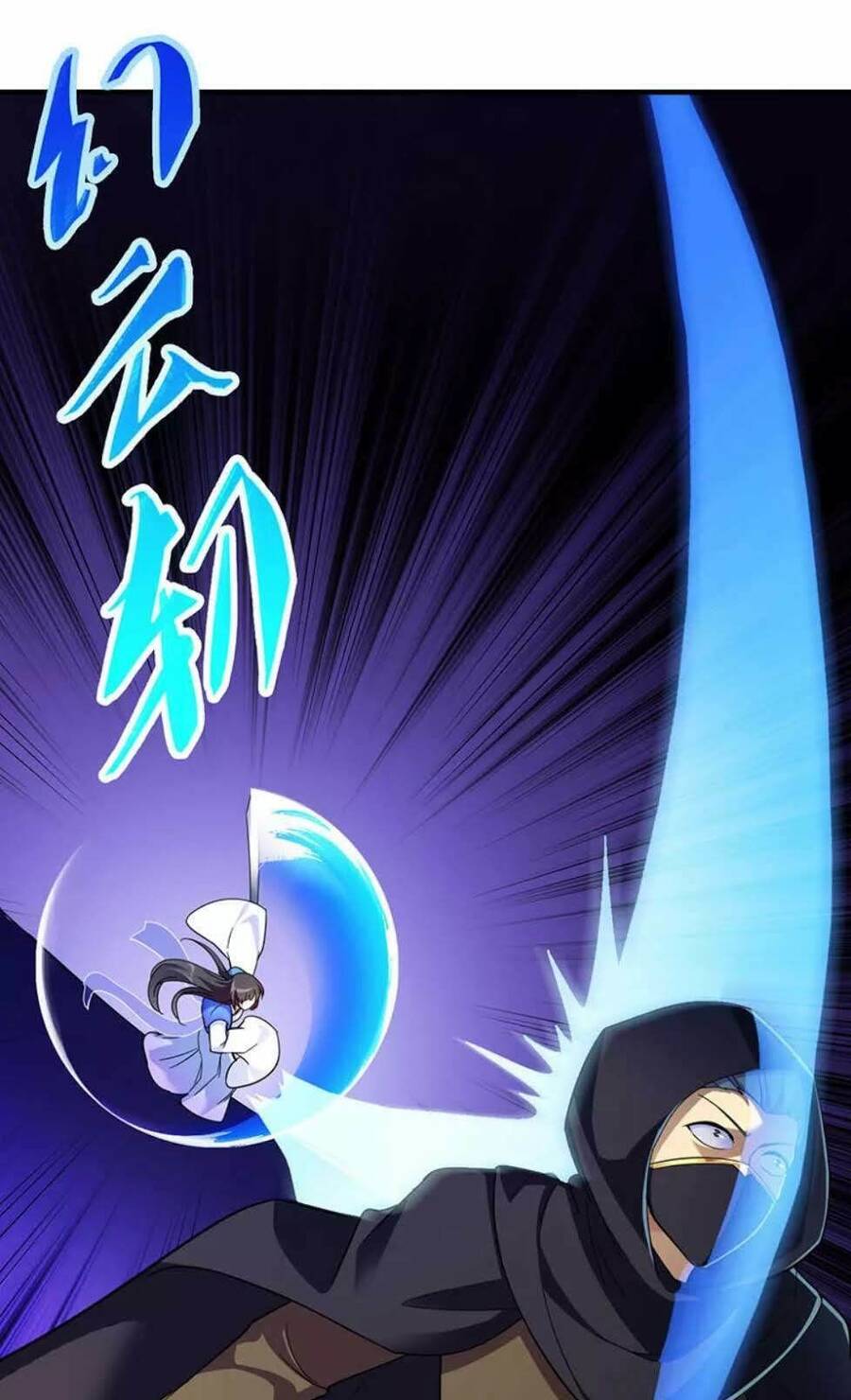 Võ Đạo Độc Tôn Chapter 97 - 18