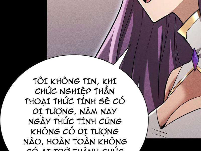 Ta Trở Thành Thần Sau Khi Afk Hàng Triệu Năm Chapter 13 - 101
