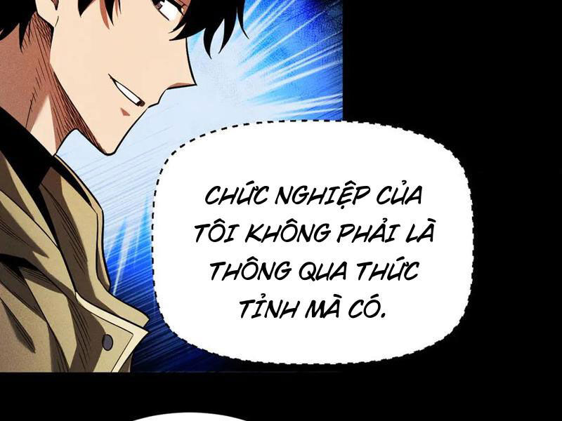 Ta Trở Thành Thần Sau Khi Afk Hàng Triệu Năm Chapter 13 - 103
