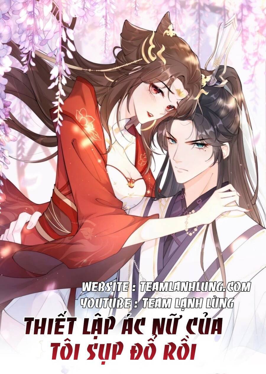 Thiết Lập Ác Nữ Của Tôi Sụp Đổ Rồi Chapter 9 - 1