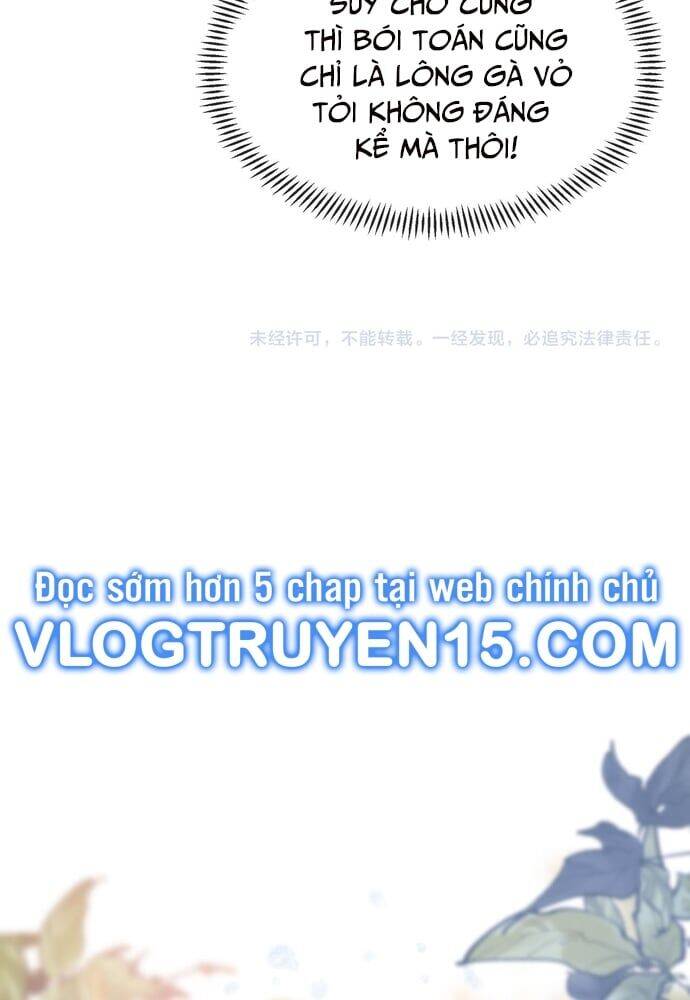 Đại Ái Ma Tôn, Nữ Đồ Đệ Đều Muốn Giết Ta Chapter 19 - 77