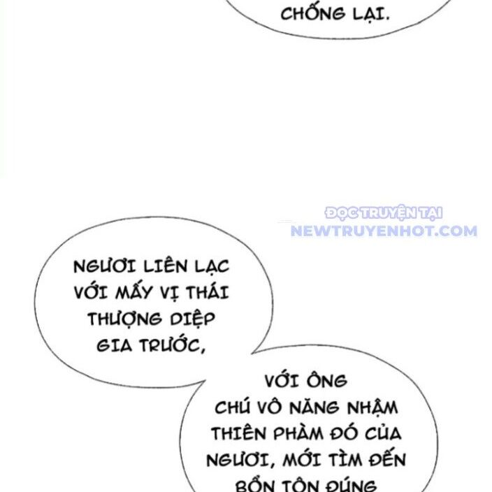 Đại Ái Ma Tôn, Nữ Đồ Đệ Đều Muốn Giết Ta Chapter 56 - 46