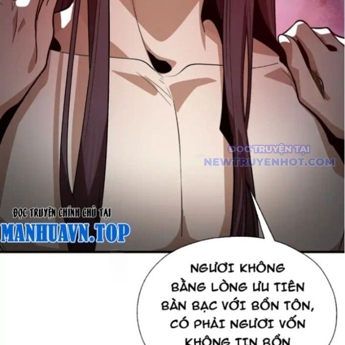 Đại Ái Ma Tôn, Nữ Đồ Đệ Đều Muốn Giết Ta Chapter 56 - 48