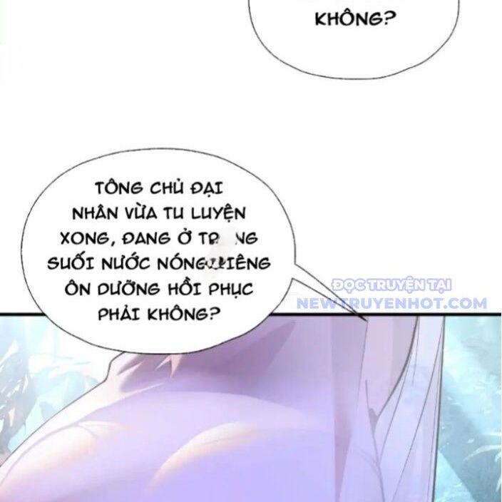 Đại Ái Ma Tôn, Nữ Đồ Đệ Đều Muốn Giết Ta Chapter 56 - 7