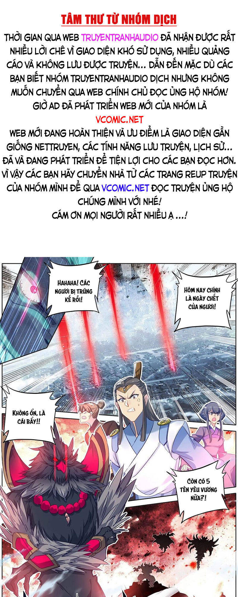 Thương Nguyên Đồ Chapter 126 - 1