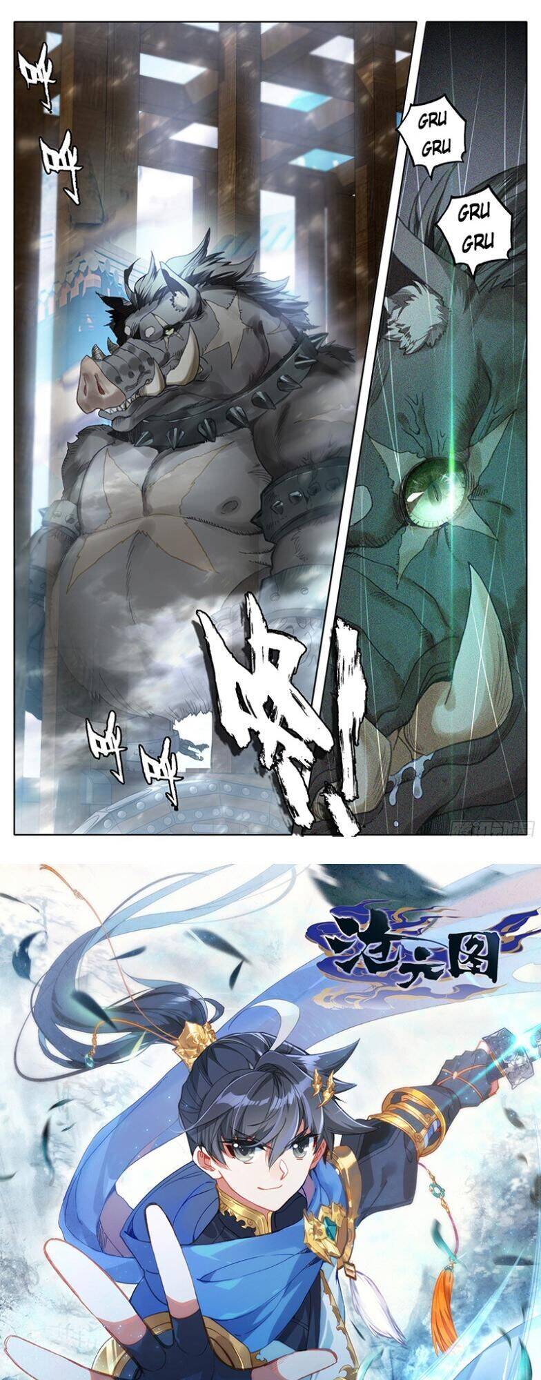 Thương Nguyên Đồ Chapter 13 - 16