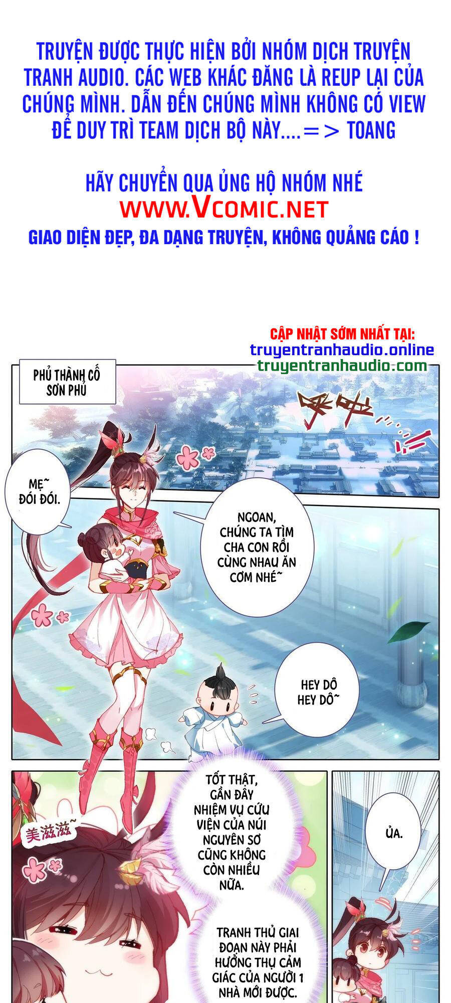 Thương Nguyên Đồ Chapter 132 - 1