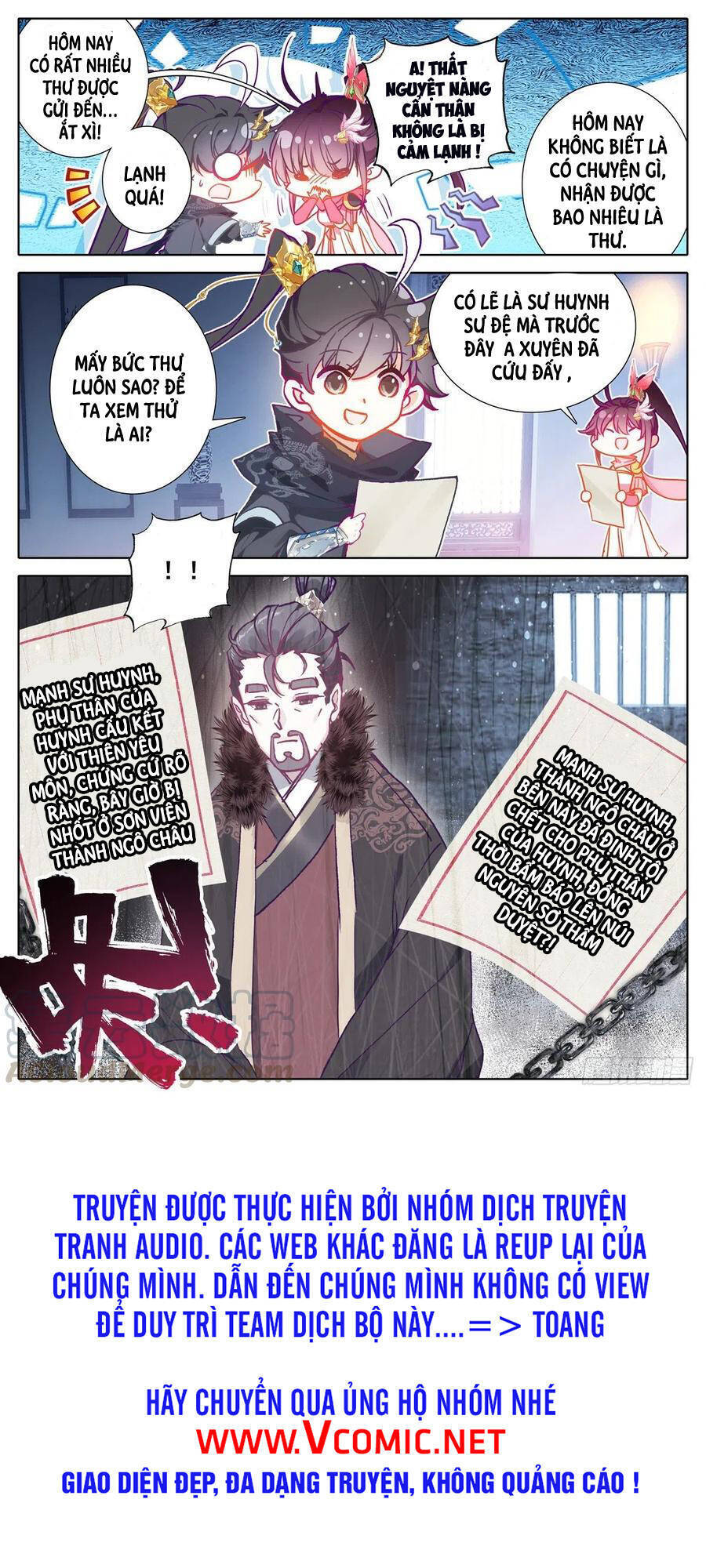 Thương Nguyên Đồ Chapter 132 - 16