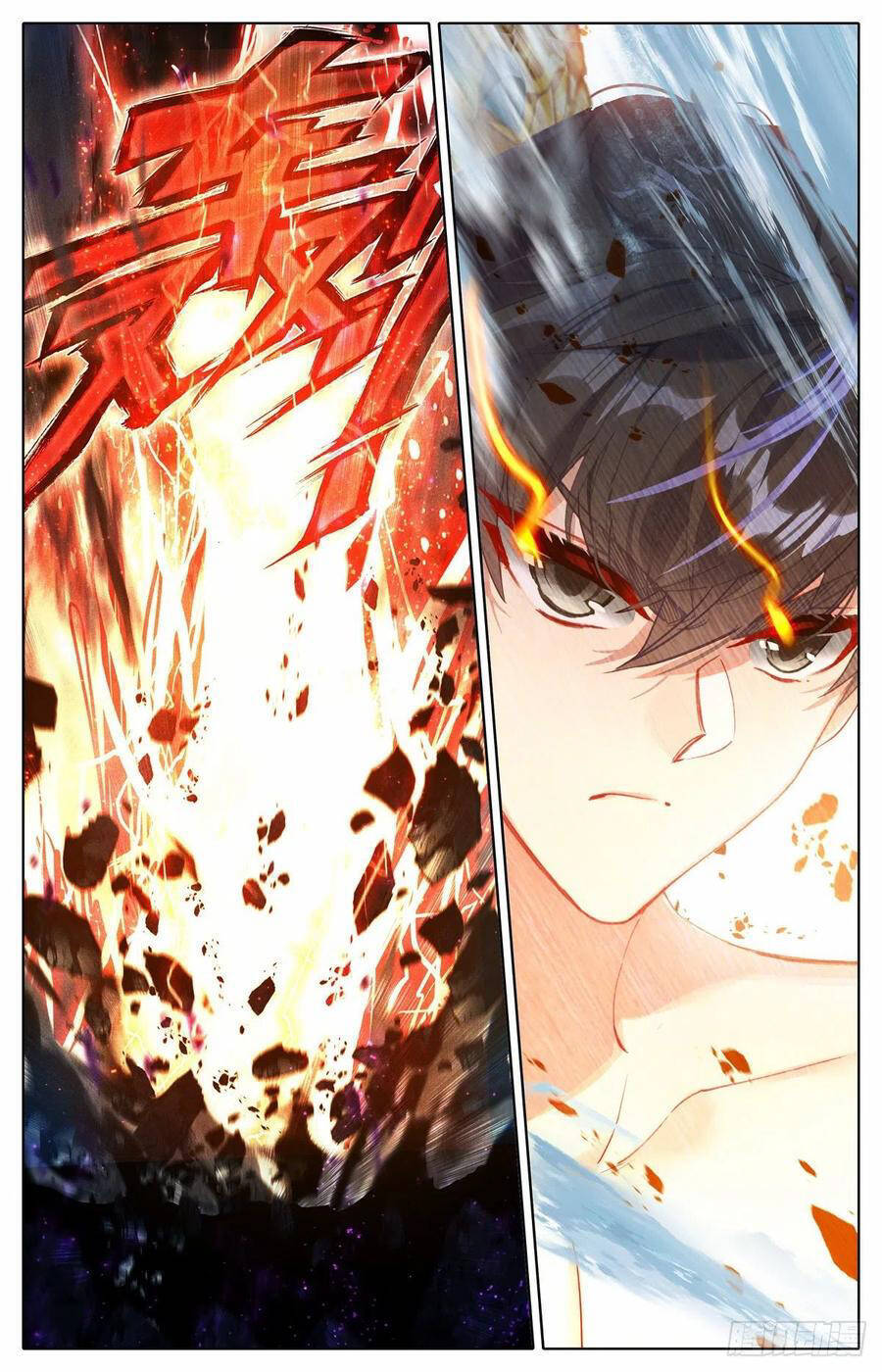 Thương Nguyên Đồ Chapter 132 - 6