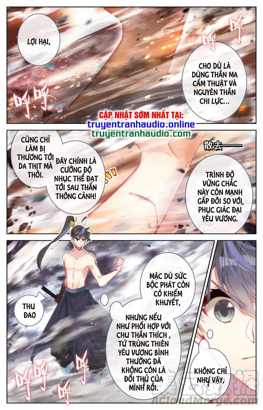 Thương Nguyên Đồ Chapter 132 - 7