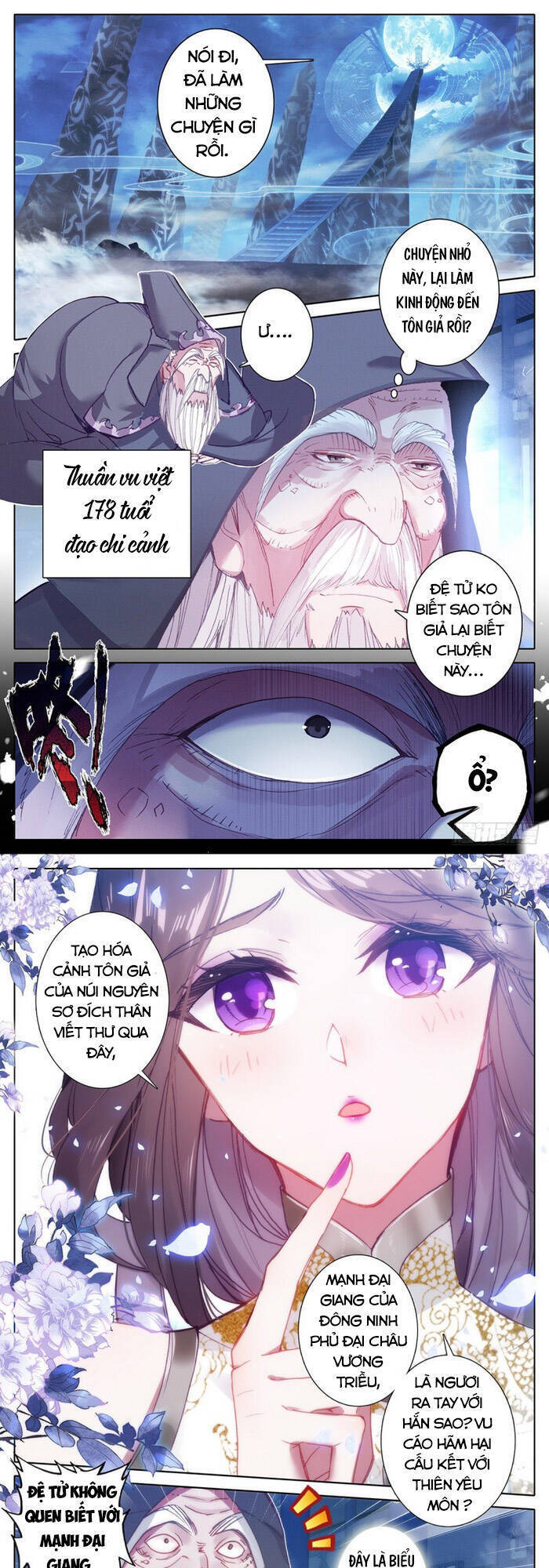 Thương Nguyên Đồ Chapter 137 - 1