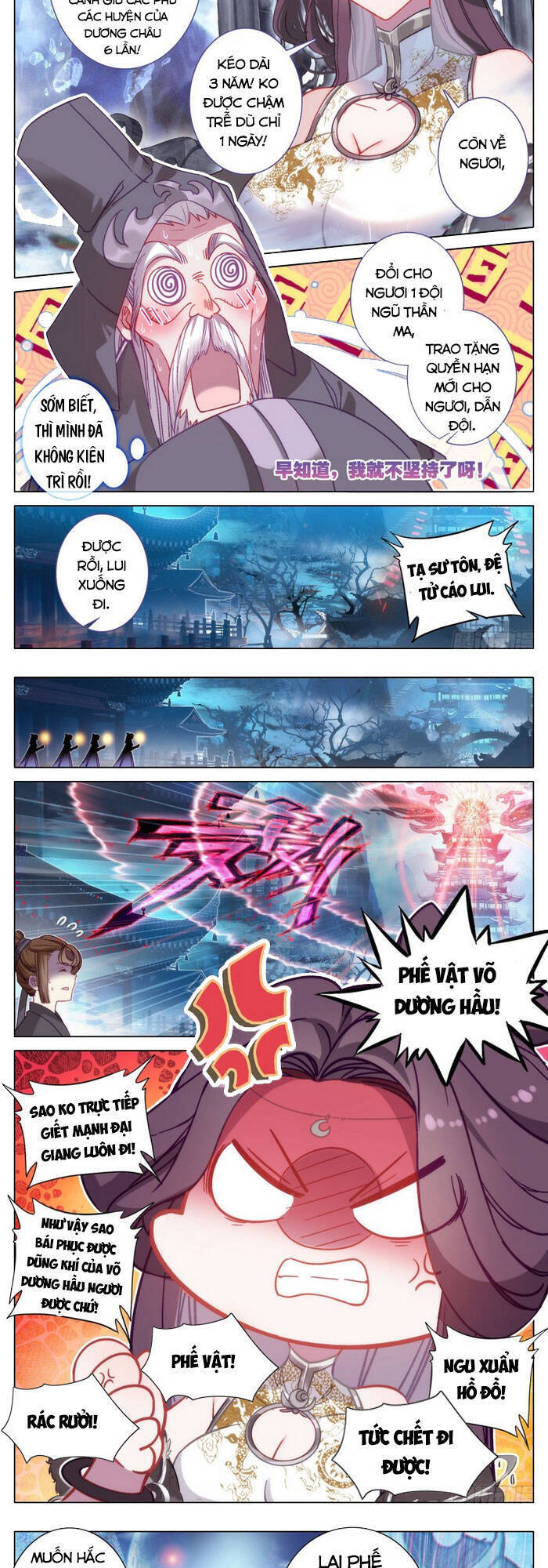Thương Nguyên Đồ Chapter 137 - 7