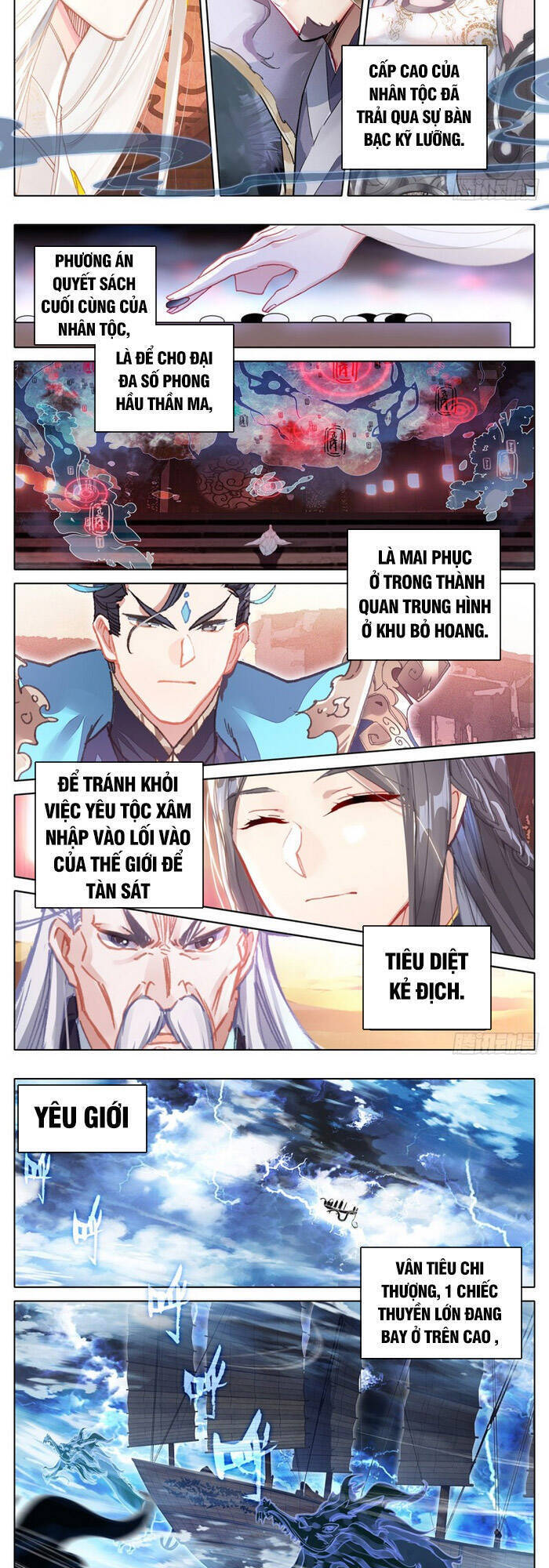 Thương Nguyên Đồ Chapter 138 - 3