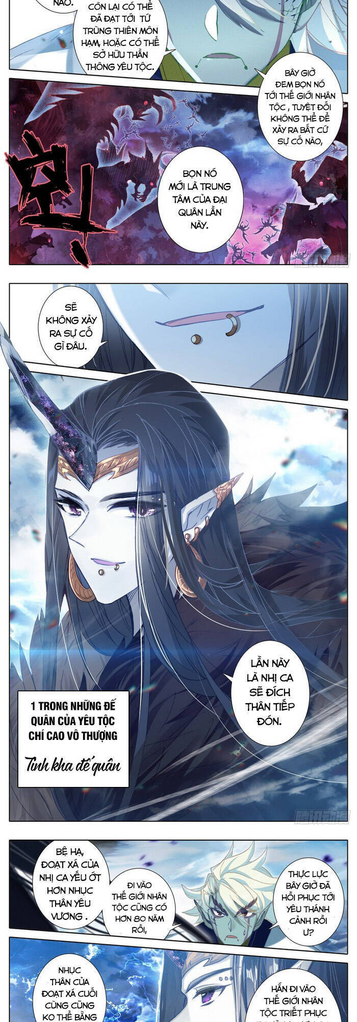 Thương Nguyên Đồ Chapter 138 - 5