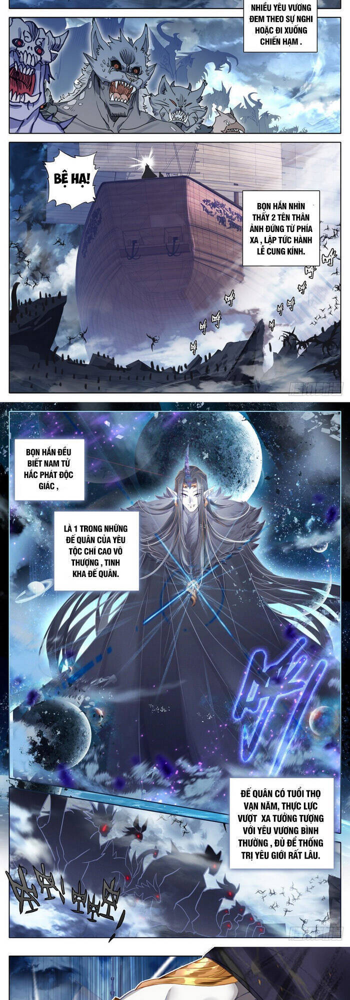 Thương Nguyên Đồ Chapter 138 - 7