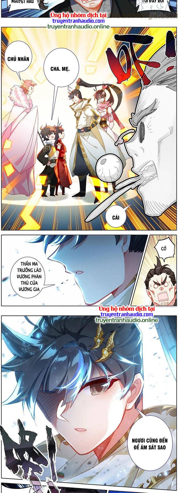 Thương Nguyên Đồ Chapter 155 - 5