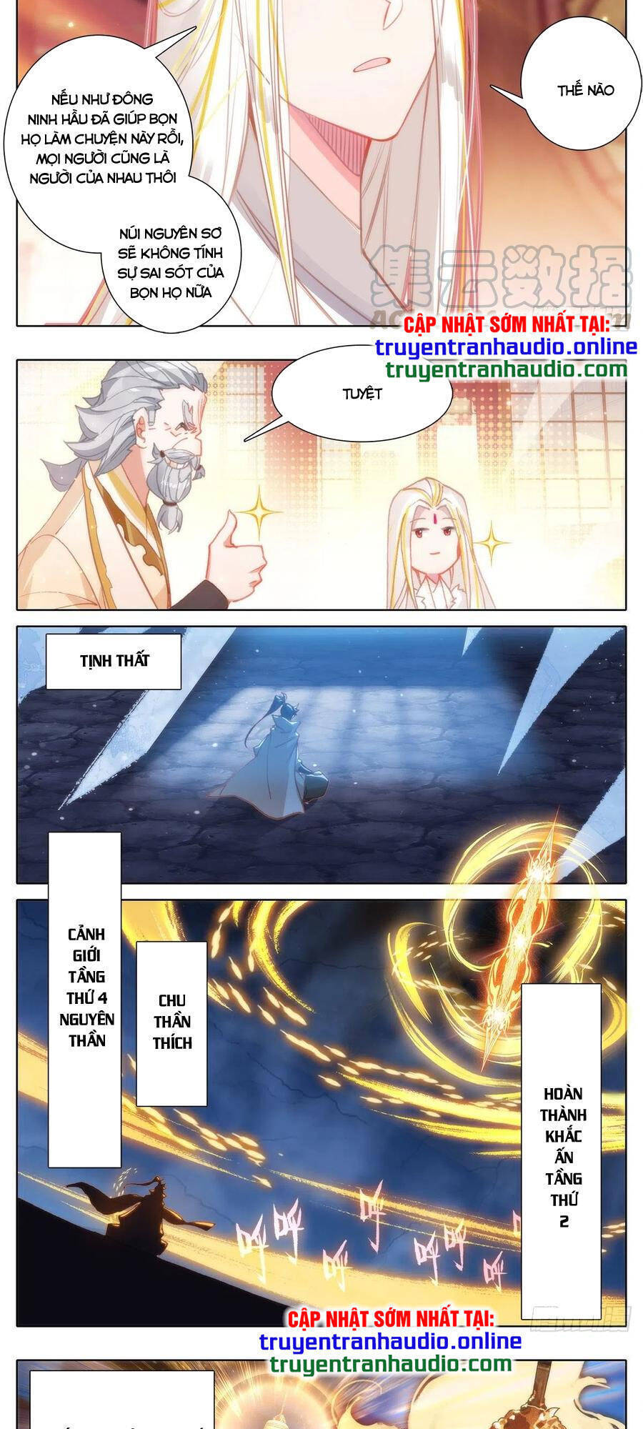 Thương Nguyên Đồ Chapter 157 - 11