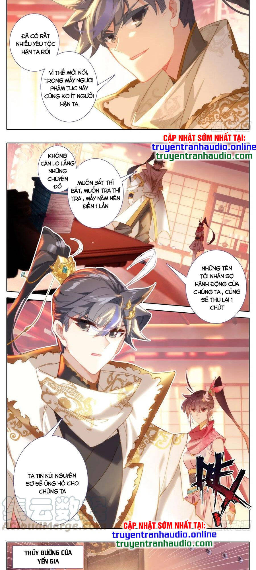 Thương Nguyên Đồ Chapter 157 - 3