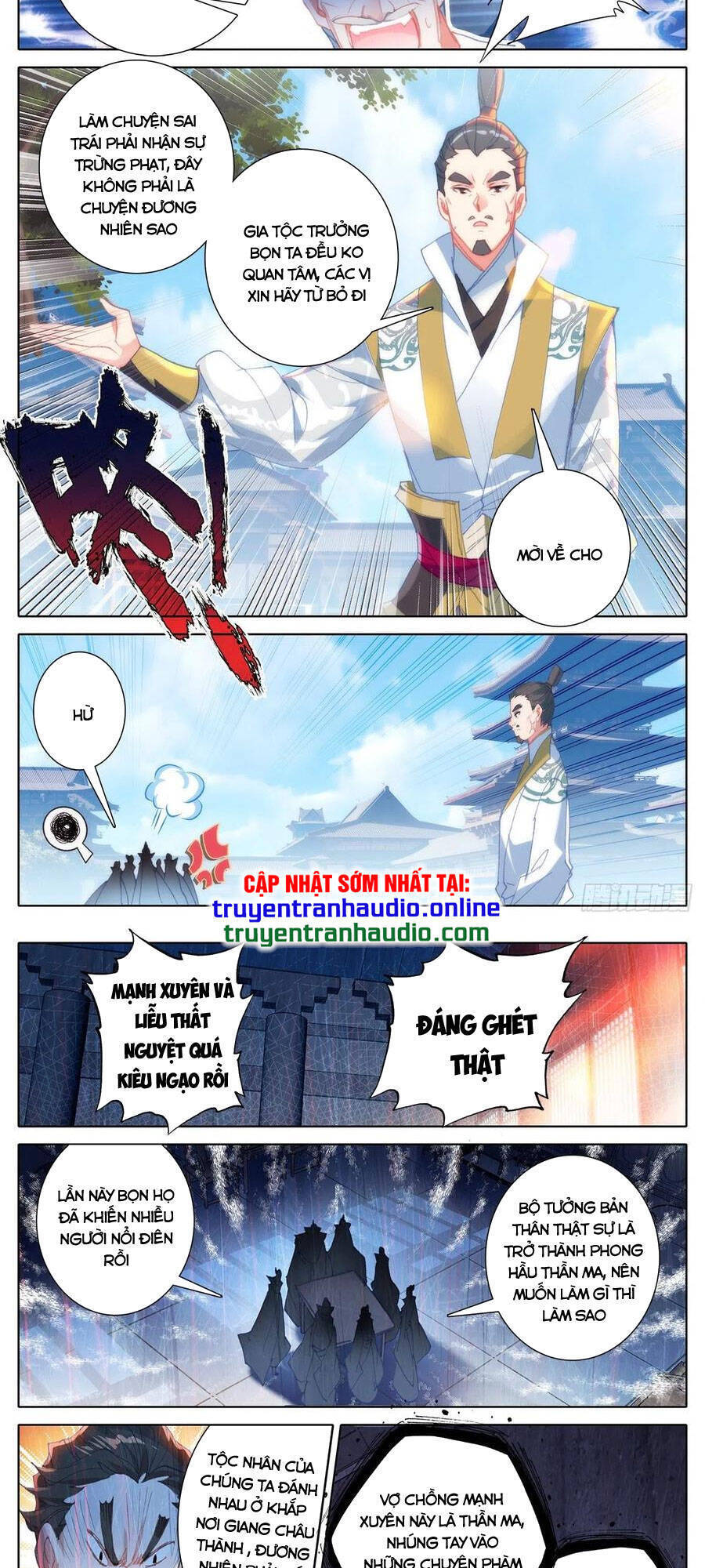 Thương Nguyên Đồ Chapter 157 - 7