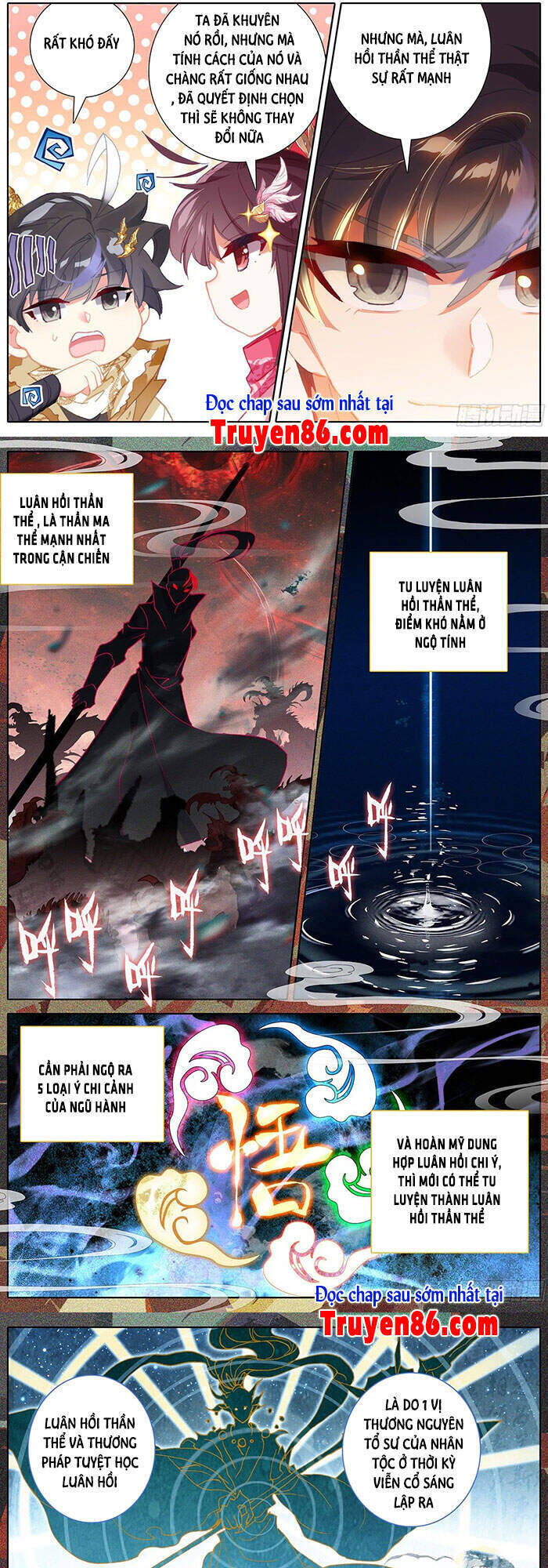Thương Nguyên Đồ Chapter 164 - 5