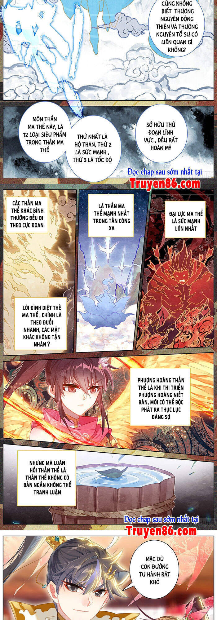 Thương Nguyên Đồ Chapter 164 - 7