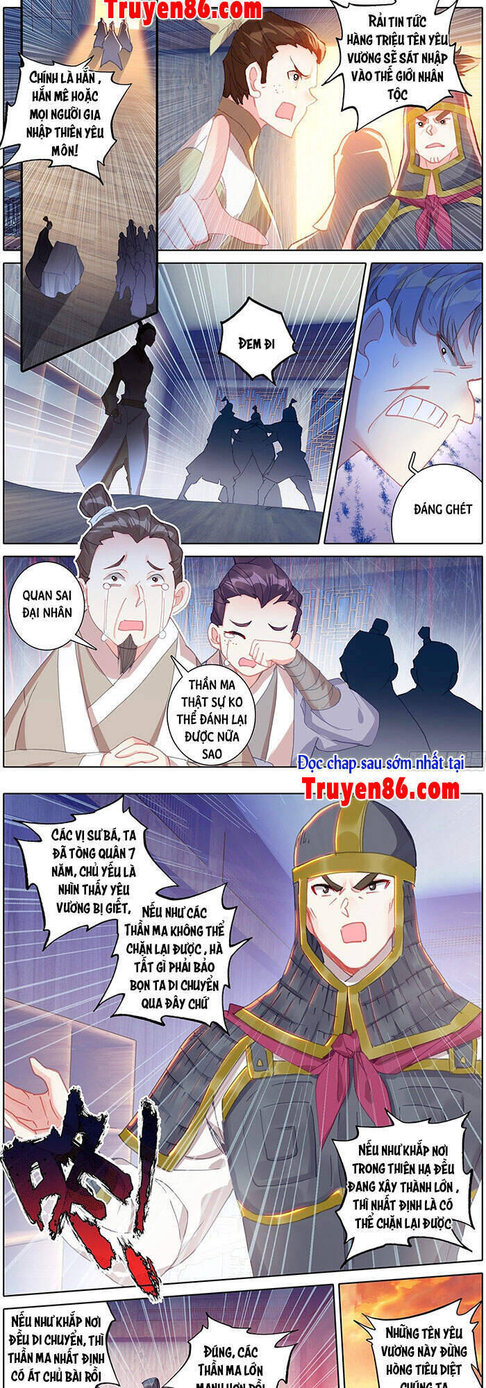Thương Nguyên Đồ Chapter 166 - 3