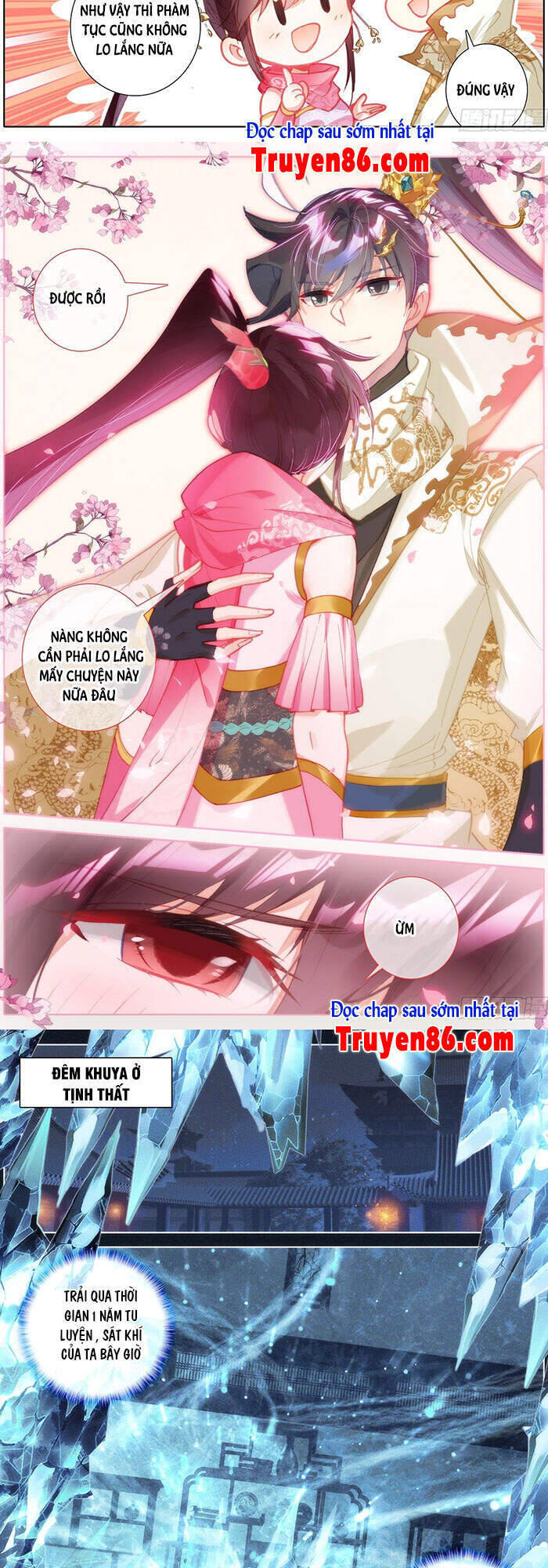 Thương Nguyên Đồ Chapter 166 - 7