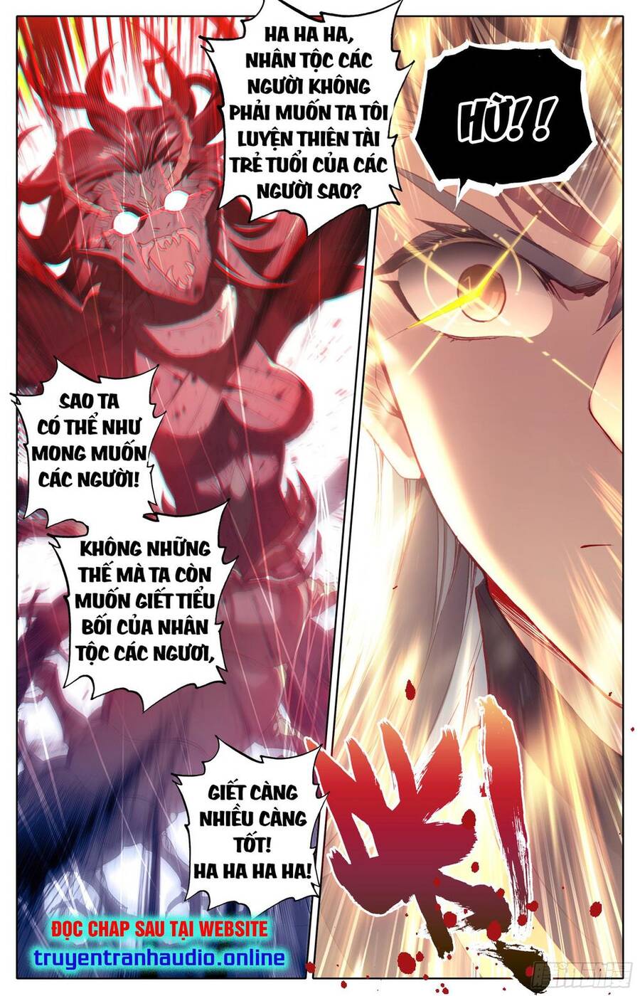 Thương Nguyên Đồ Chapter 17 - 16