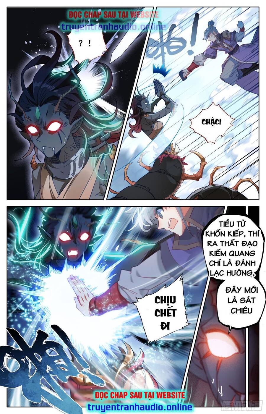 Thương Nguyên Đồ Chapter 17 - 9