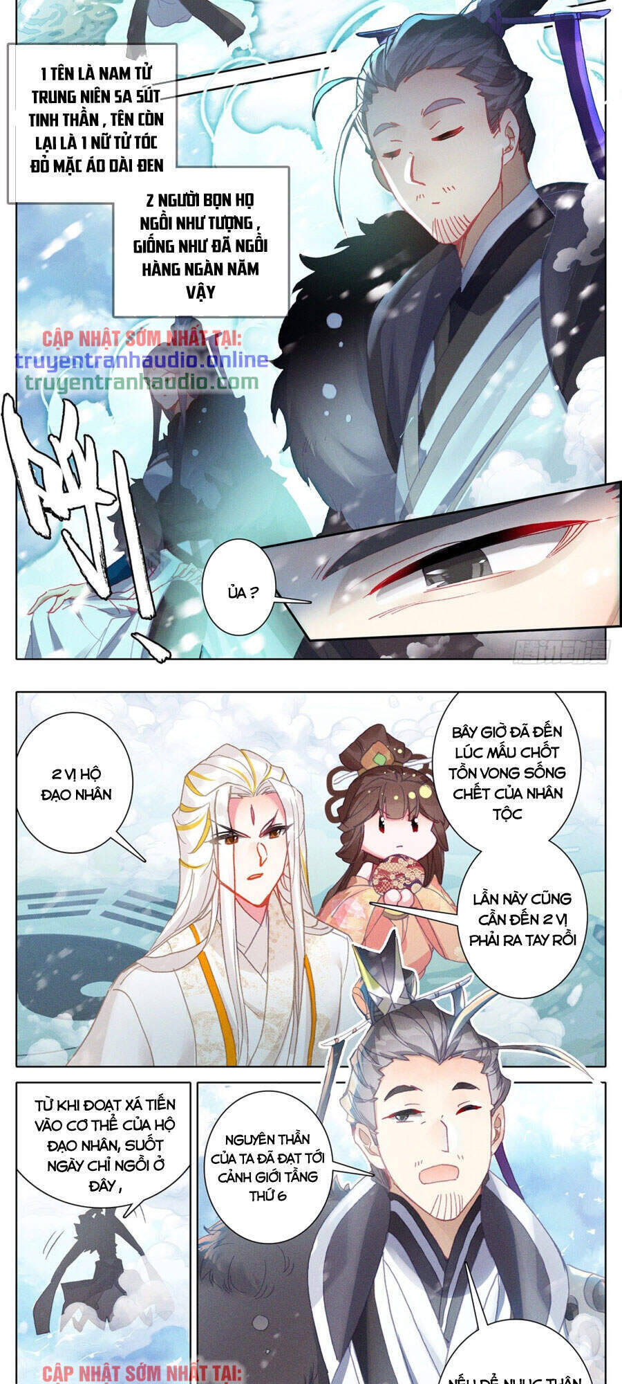 Thương Nguyên Đồ Chapter 173 - 11