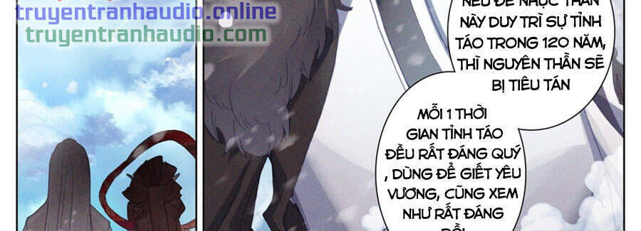 Thương Nguyên Đồ Chapter 173 - 12