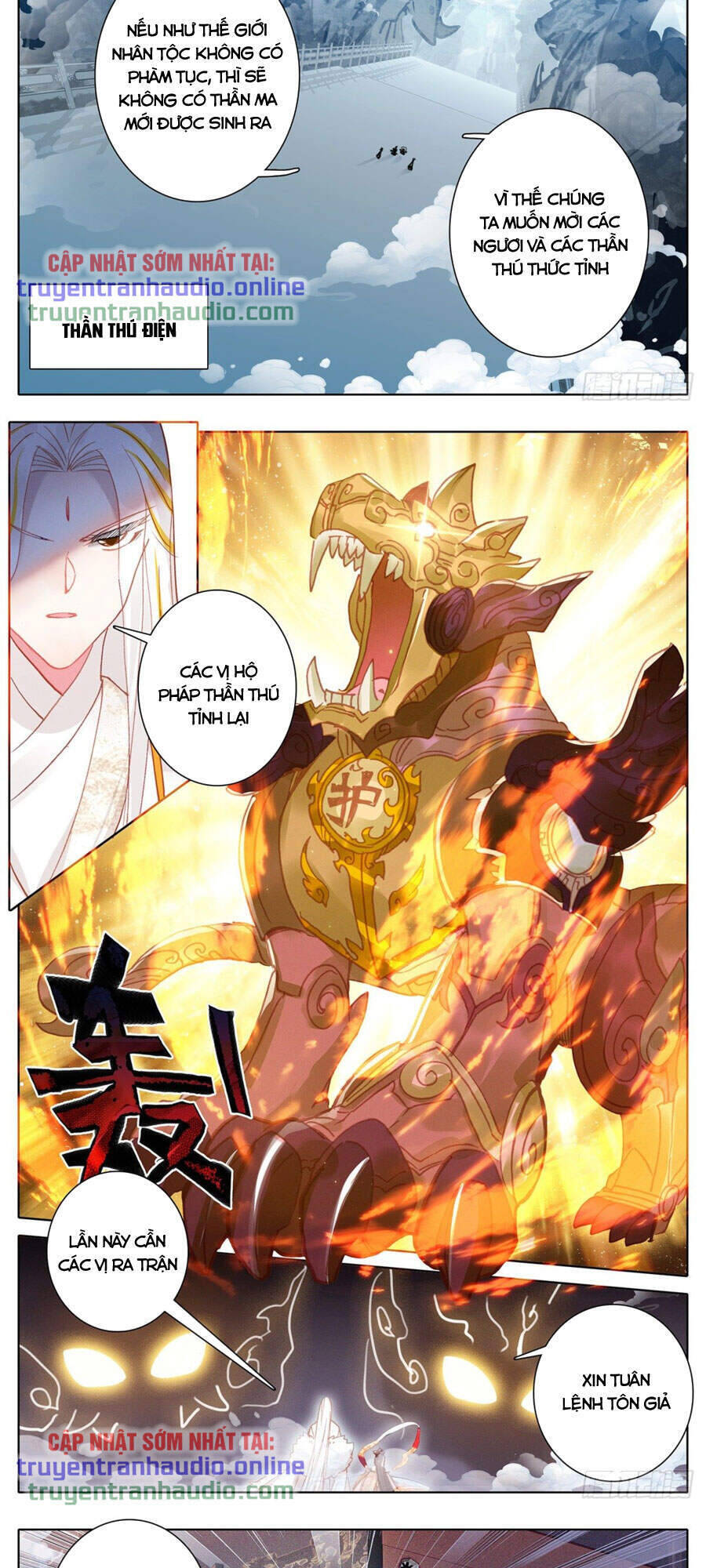 Thương Nguyên Đồ Chapter 173 - 15