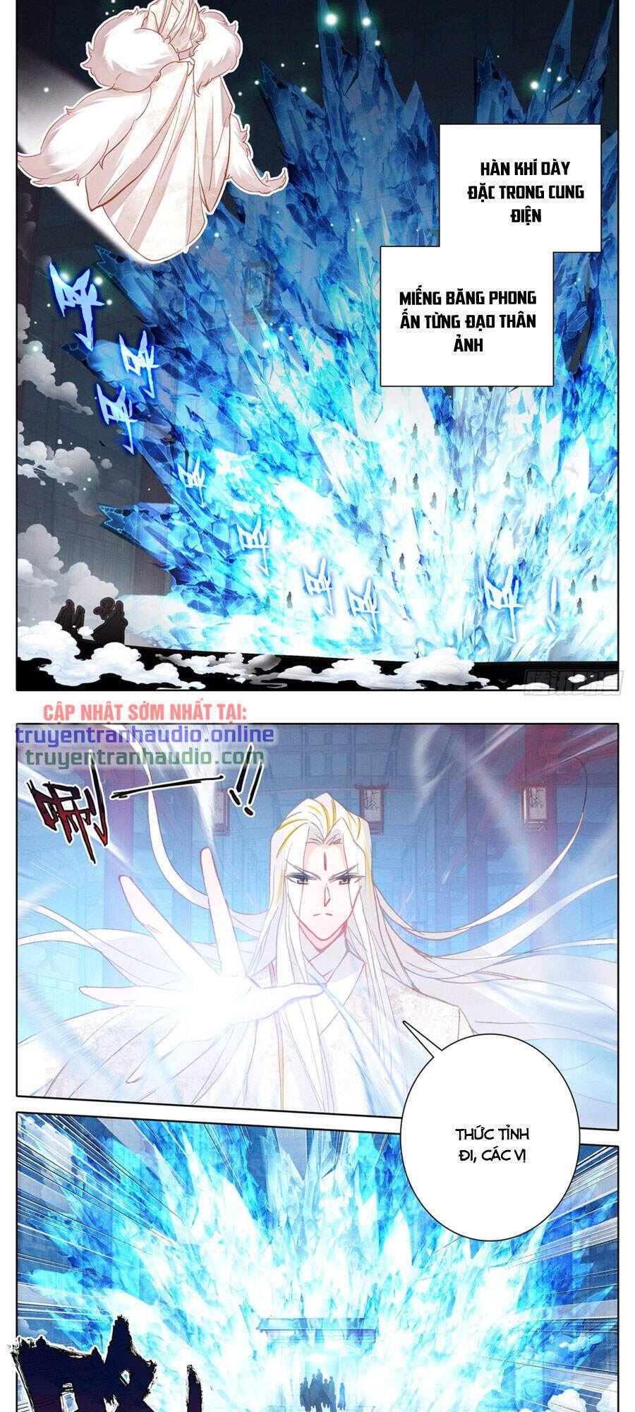 Thương Nguyên Đồ Chapter 173 - 17