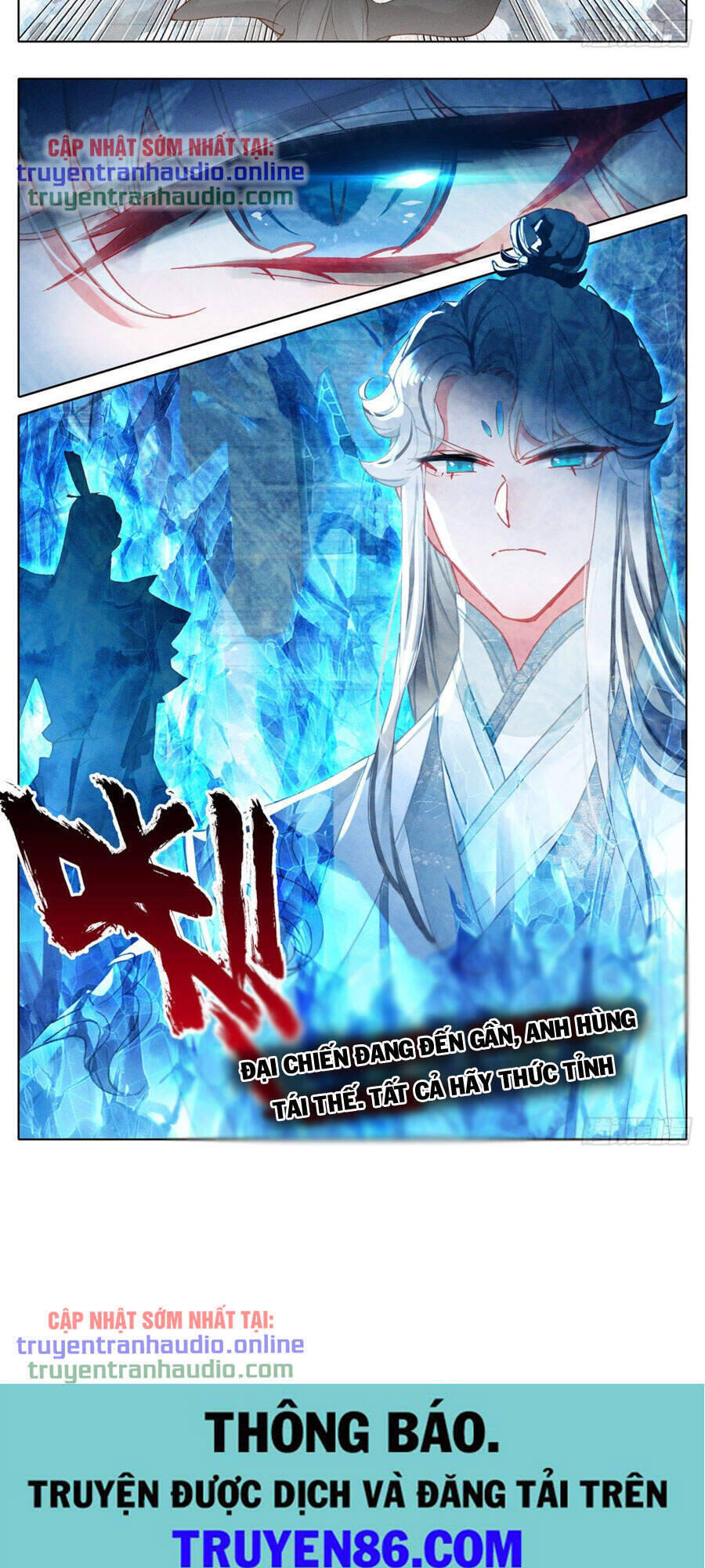Thương Nguyên Đồ Chapter 173 - 19
