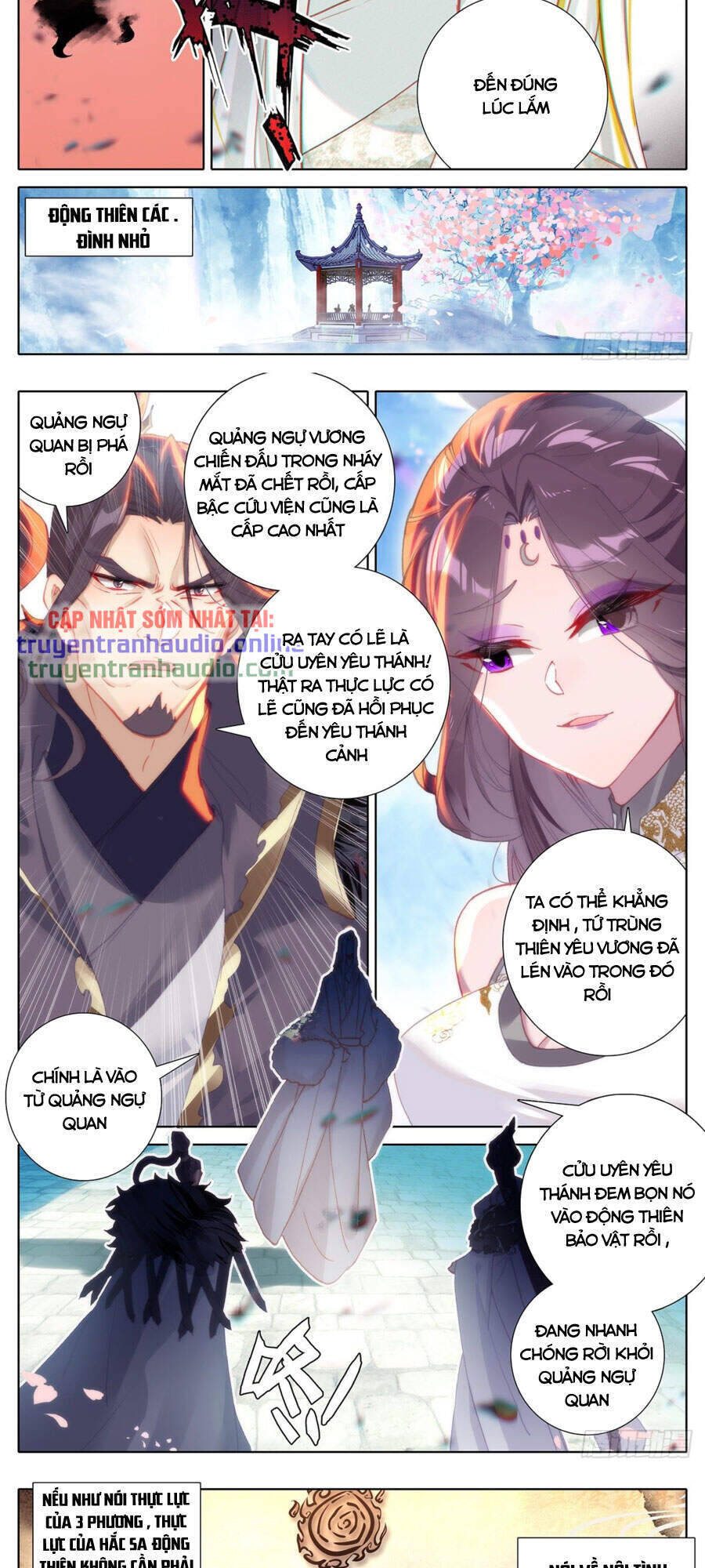 Thương Nguyên Đồ Chapter 173 - 3