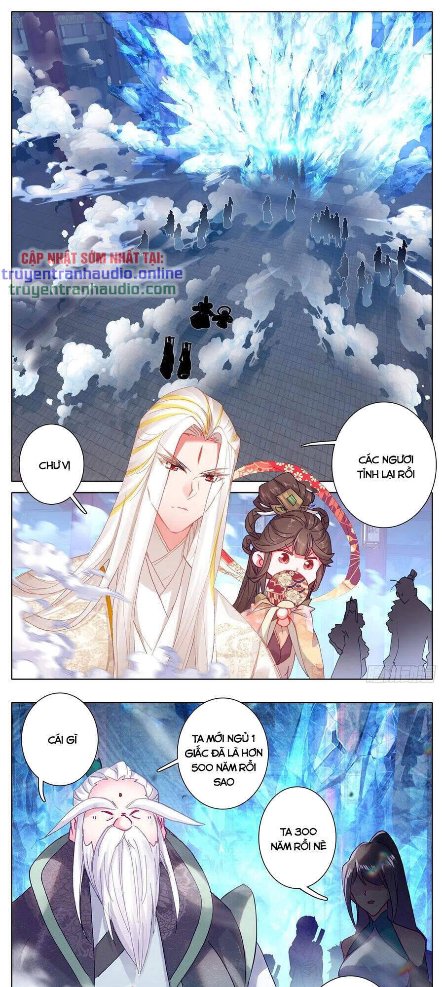 Thương Nguyên Đồ Chapter 174 - 1