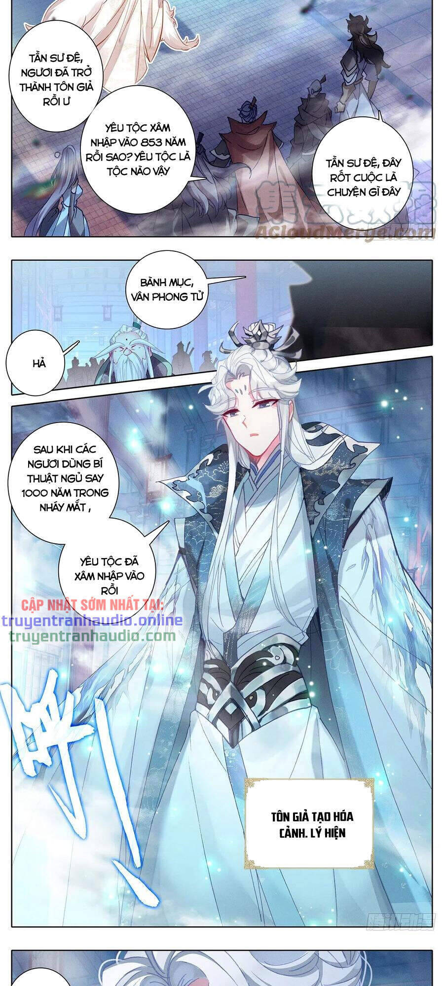 Thương Nguyên Đồ Chapter 174 - 3