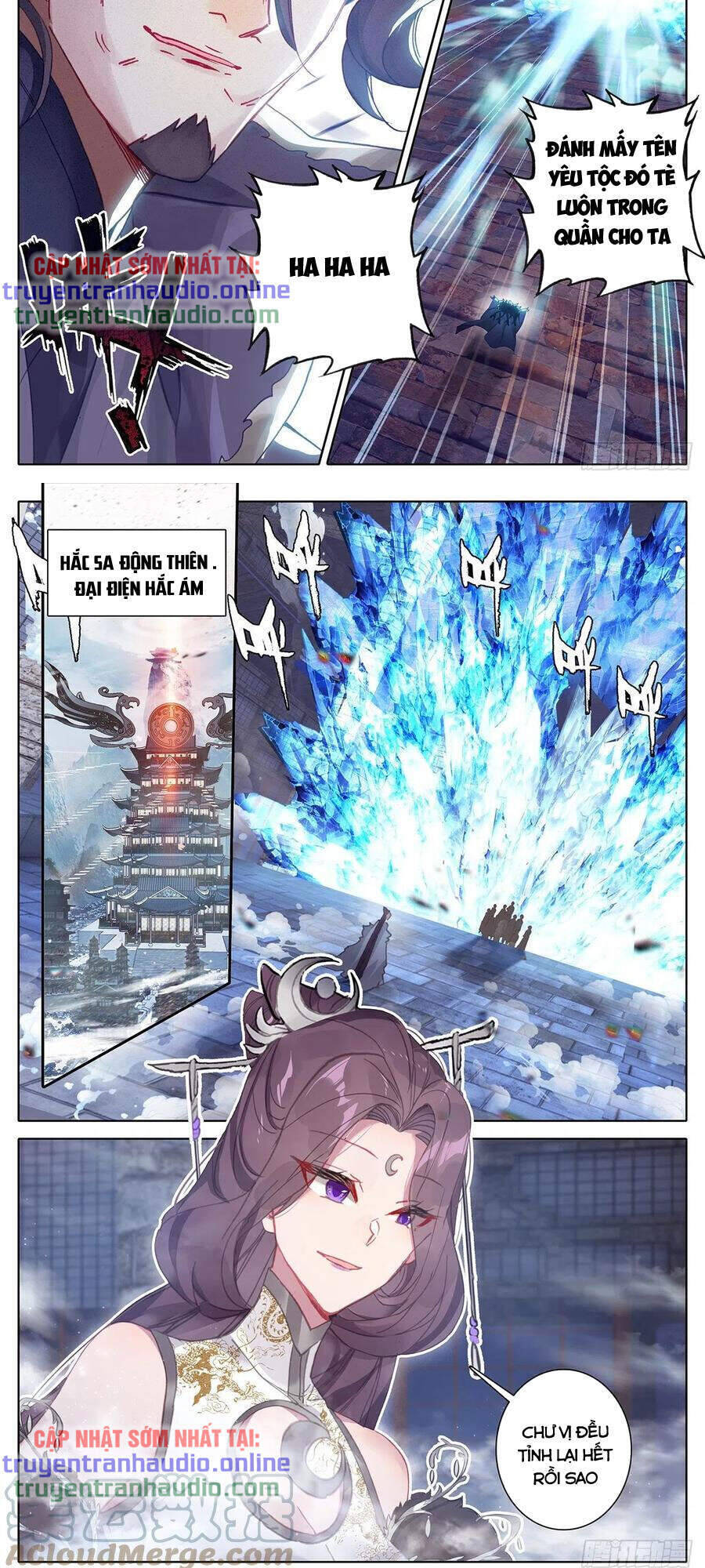Thương Nguyên Đồ Chapter 174 - 9