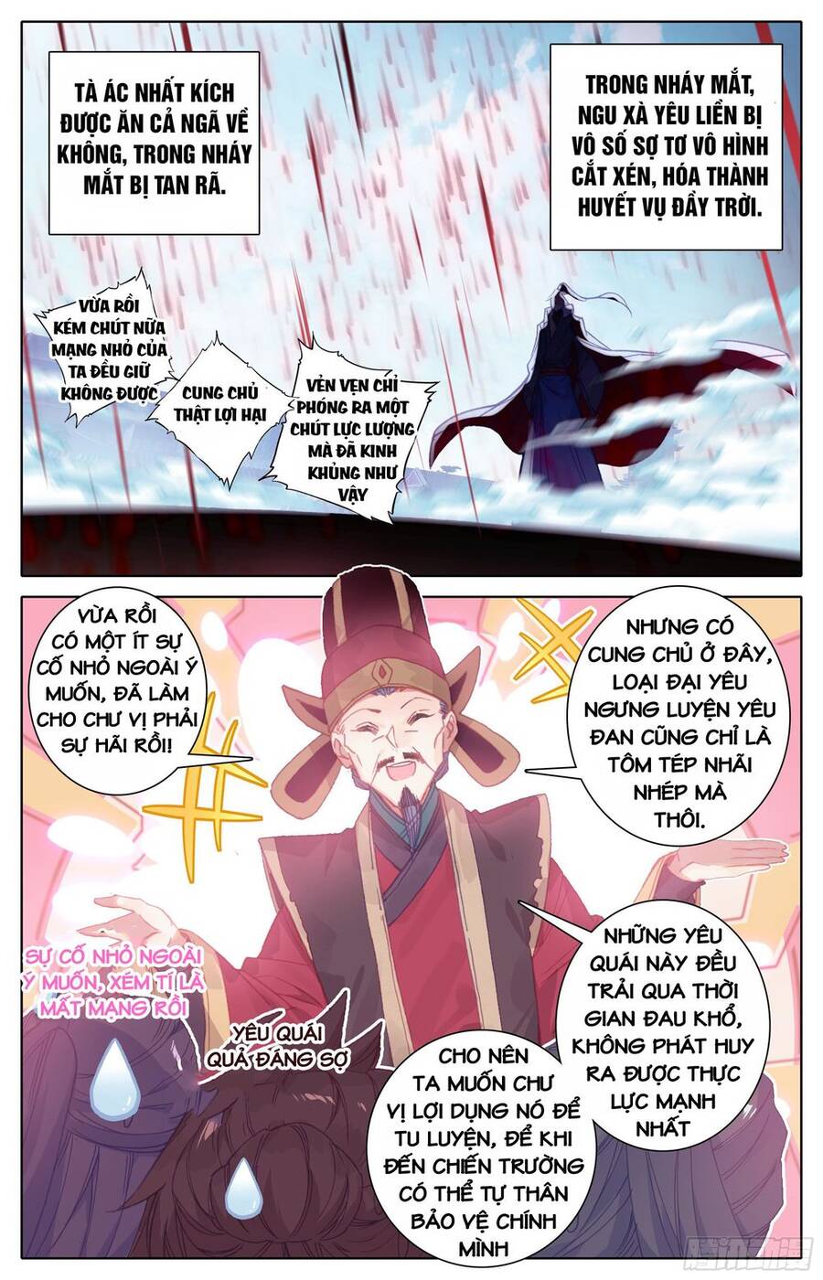 Thương Nguyên Đồ Chapter 18 - 2