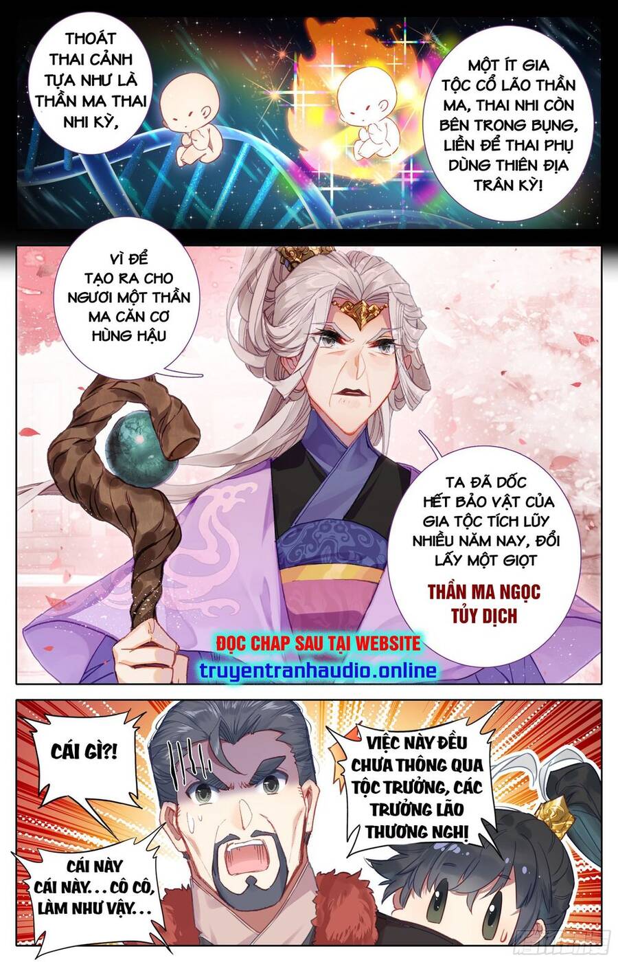 Thương Nguyên Đồ Chapter 18 - 11